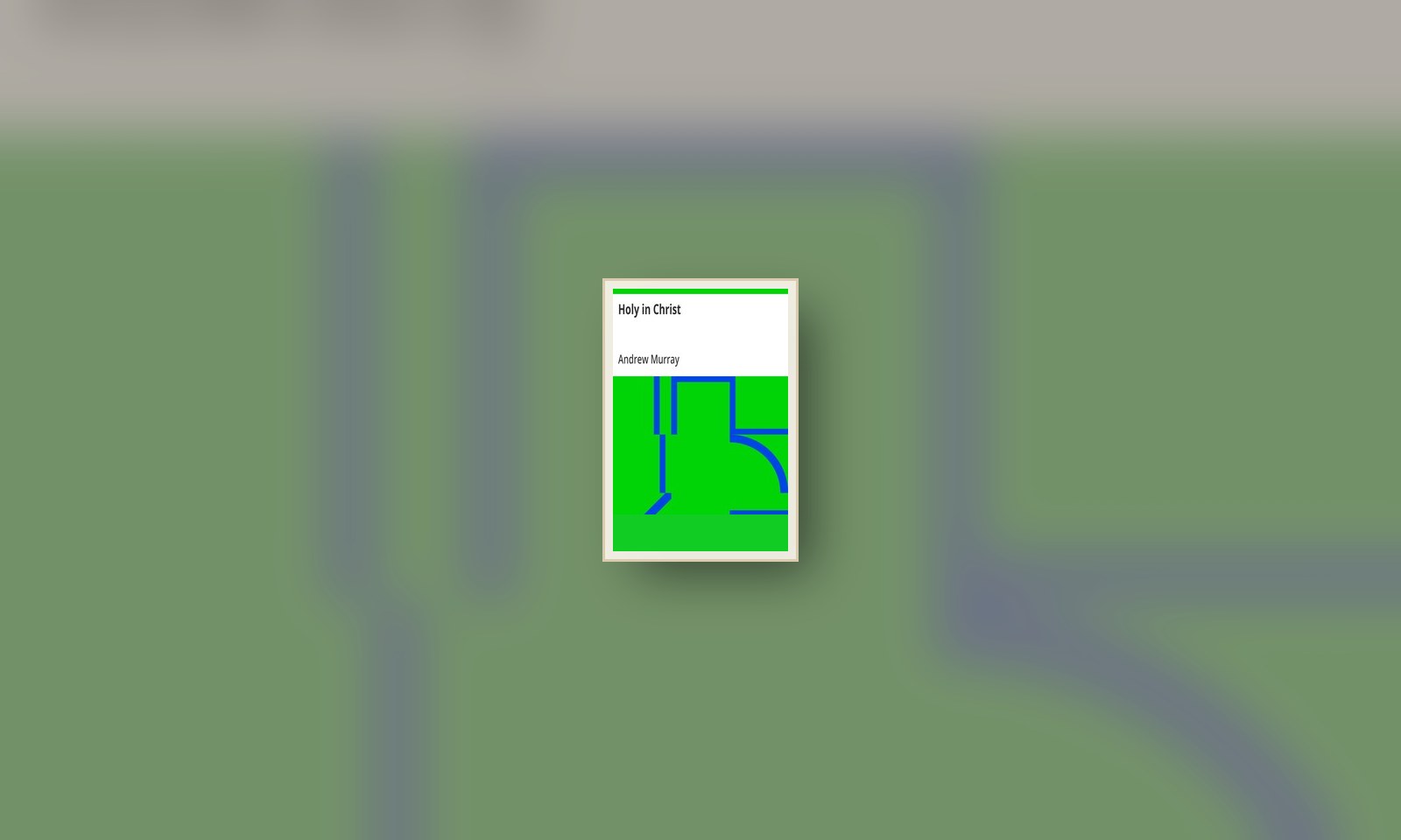 キリストにおける聖性に関連する古典図版