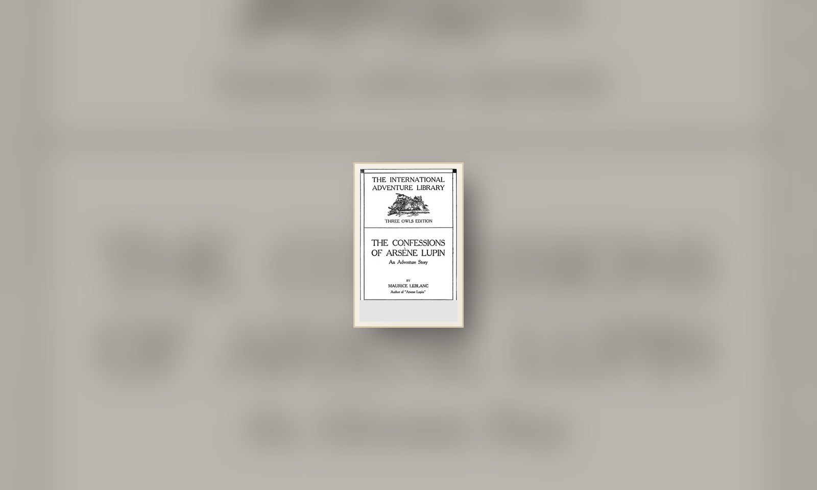 アルセーヌ・ルパンの告白に関連する古典図版